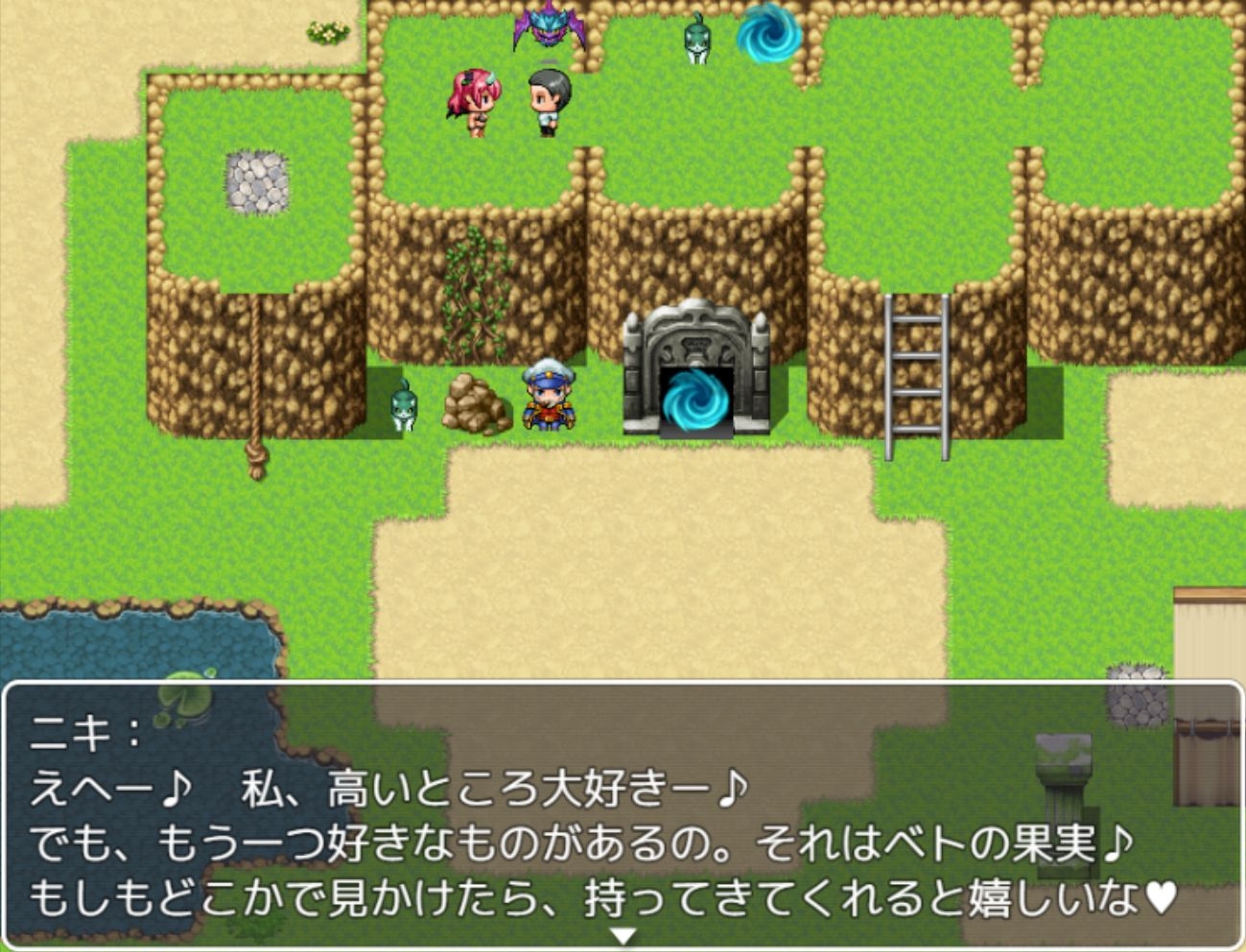 竿役おじさん、サキュバスハンターになる~サキュバスをセックスで倒していくバトルファックRPG~ 画像6