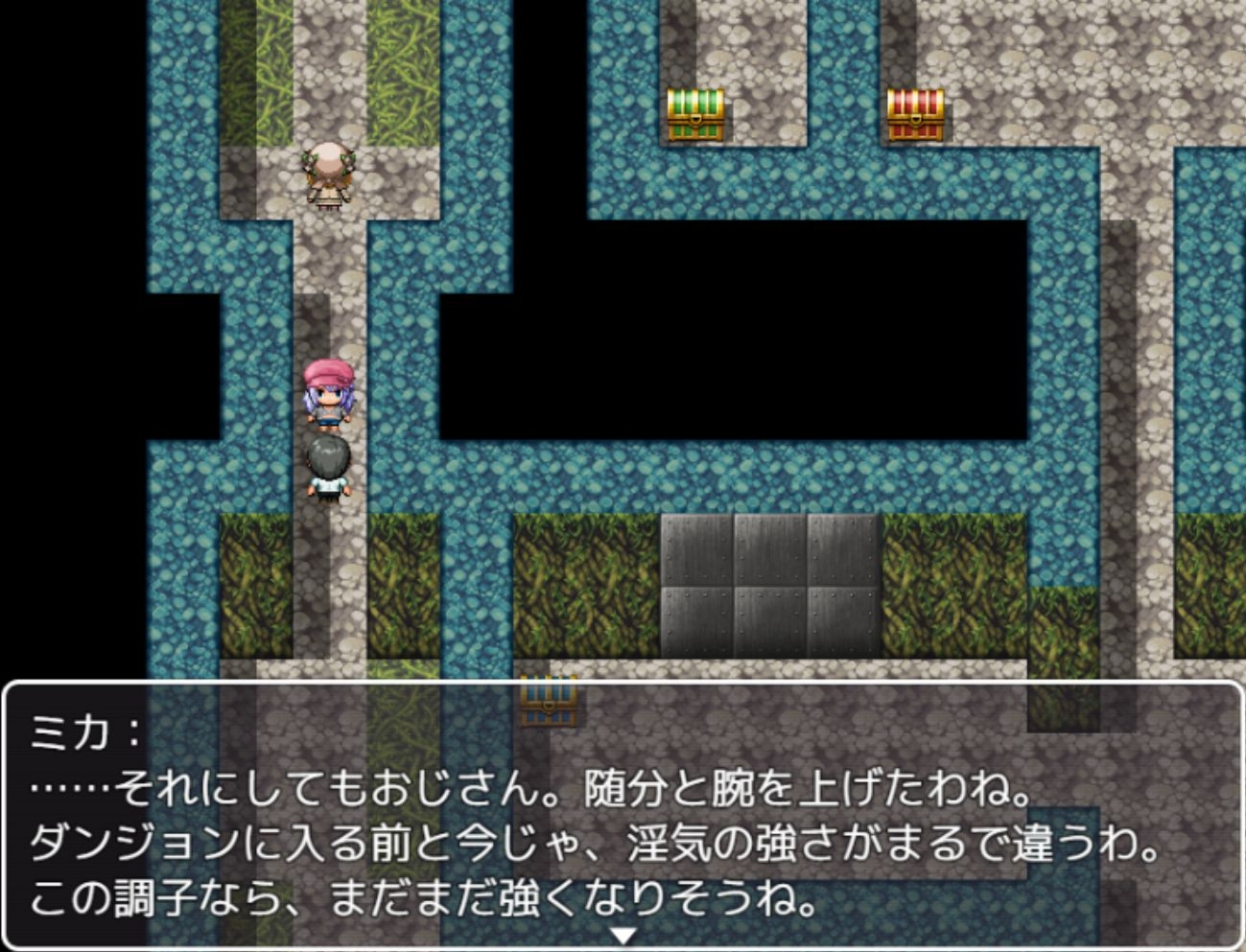 竿役おじさん、サキュバスハンターになる~サキュバスをセックスで倒していくバトルファックRPG~ 画像8