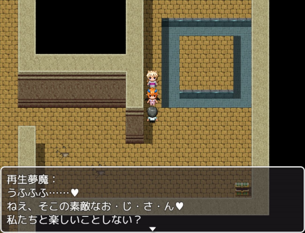 竿役おじさん、サキュバスハンターになる~サキュバスをセックスで倒していくバトルファックRPG~ 画像9