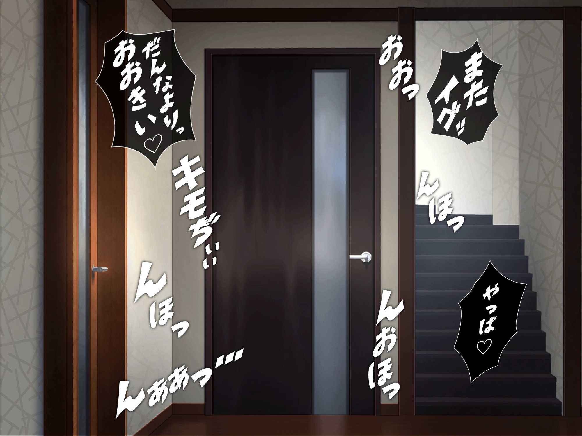 【嫁堕ちNTR】あなた以外のチンポを知らなかった世間知らずの自慢の嫁がデカチンに即堕ち 画像4