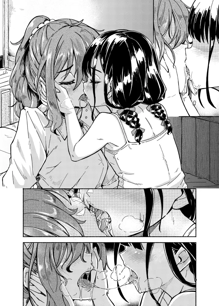 【繁体中文版】生徒と先生の百合の話