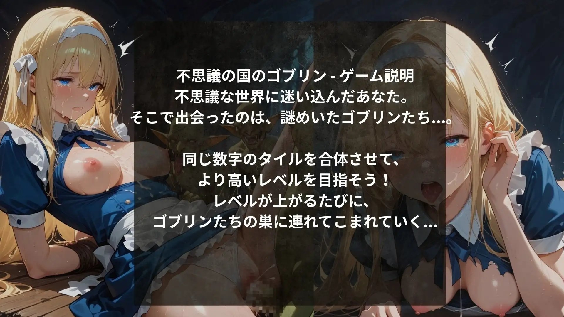 サンプル画像 2枚目