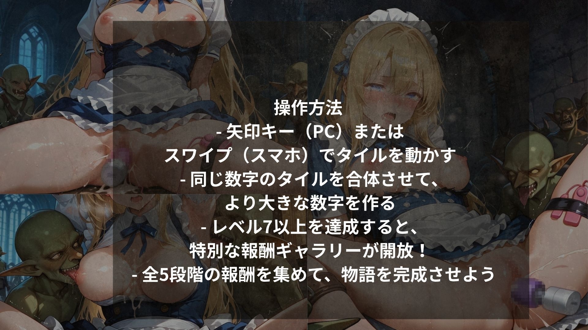 サンプル画像 3枚目
