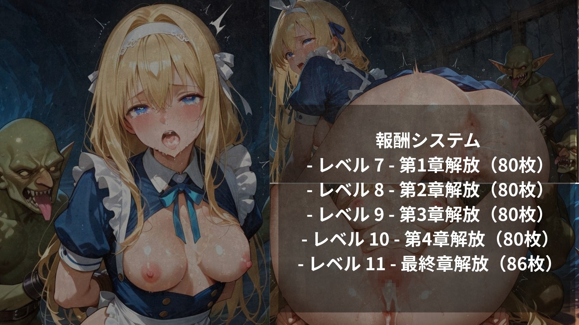 サンプル画像 4枚目