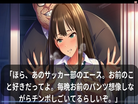 0036渋◯凛裏契約5分半動画アニメーション