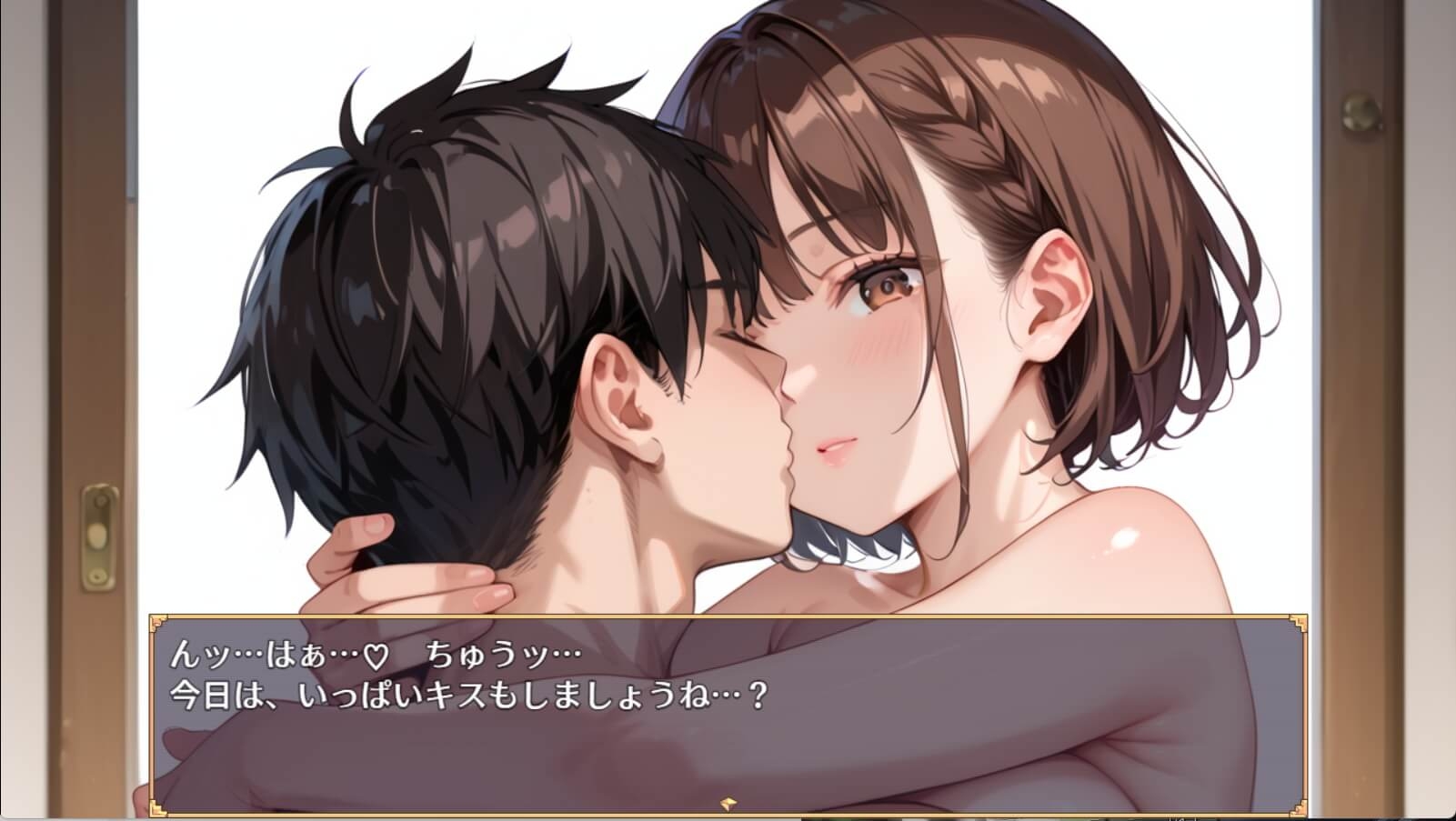 モブ男が弄ばれてます！引っ越し先はまさかのハーレムマンション！?_8