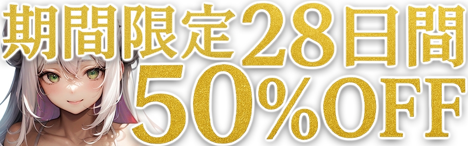 【初体験オナニー実演】THE FIRST DE IKU【綾川ちゆき - 電マにPOCKET TE○GA】