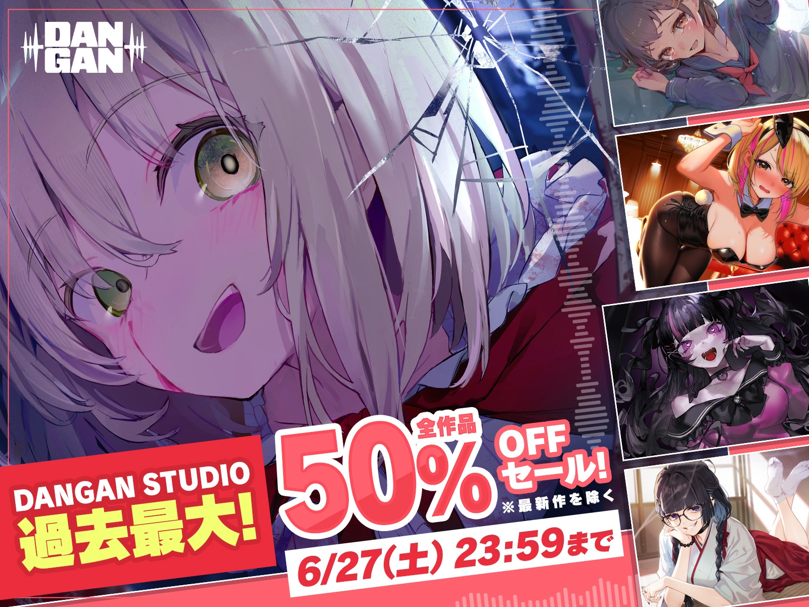僕は君のことが大大大大大大大大大大大大大大好きだから【CV:野水伊織】 画像5