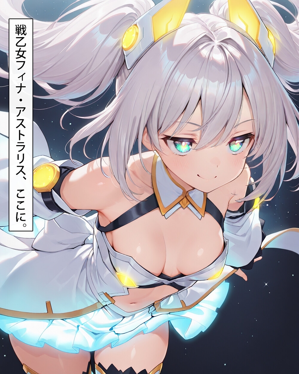 サンプル画像