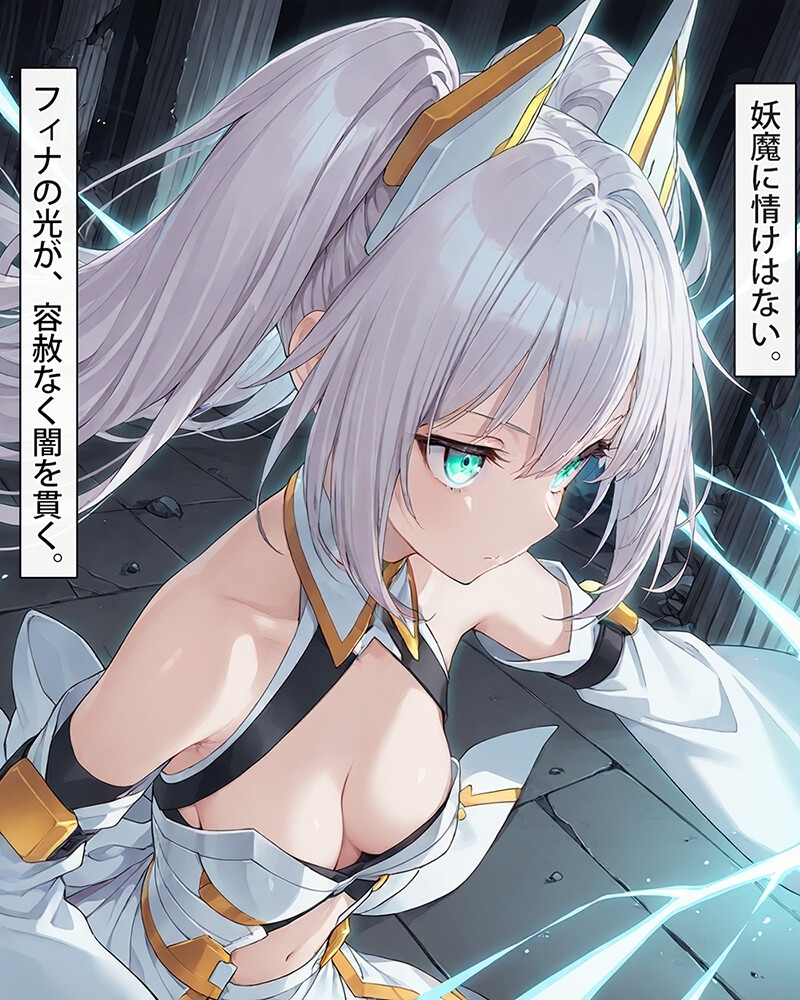 サンプル画像
