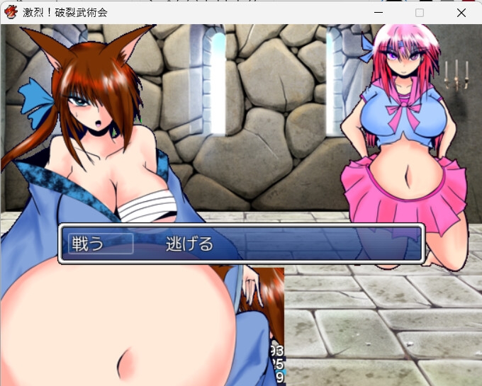 膨体・膨腹・肥満化・破裂(コメディ)お楽しみゲーム2パック【+ボーナスイラスト集】