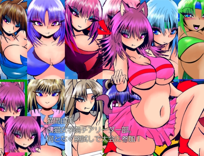 膨体・膨腹・肥満化・破裂(コメディ)お楽しみゲーム2パック【+ボーナスイラスト集】