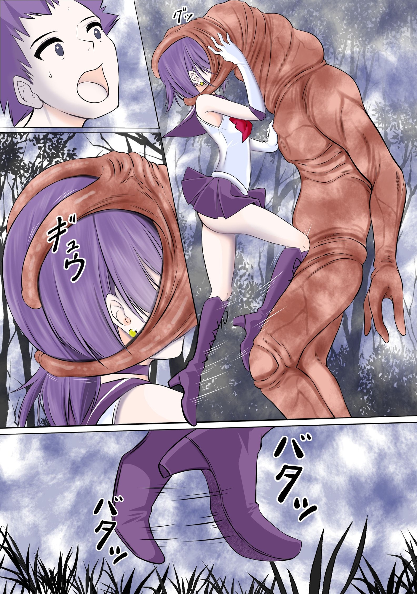 人格吸引されてしまい残った身体は男達にレ○プされるセーラ●サターン 画像8