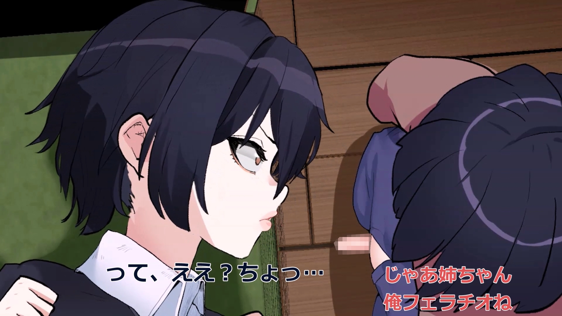 弟たちに口内射精され続ける姉_2