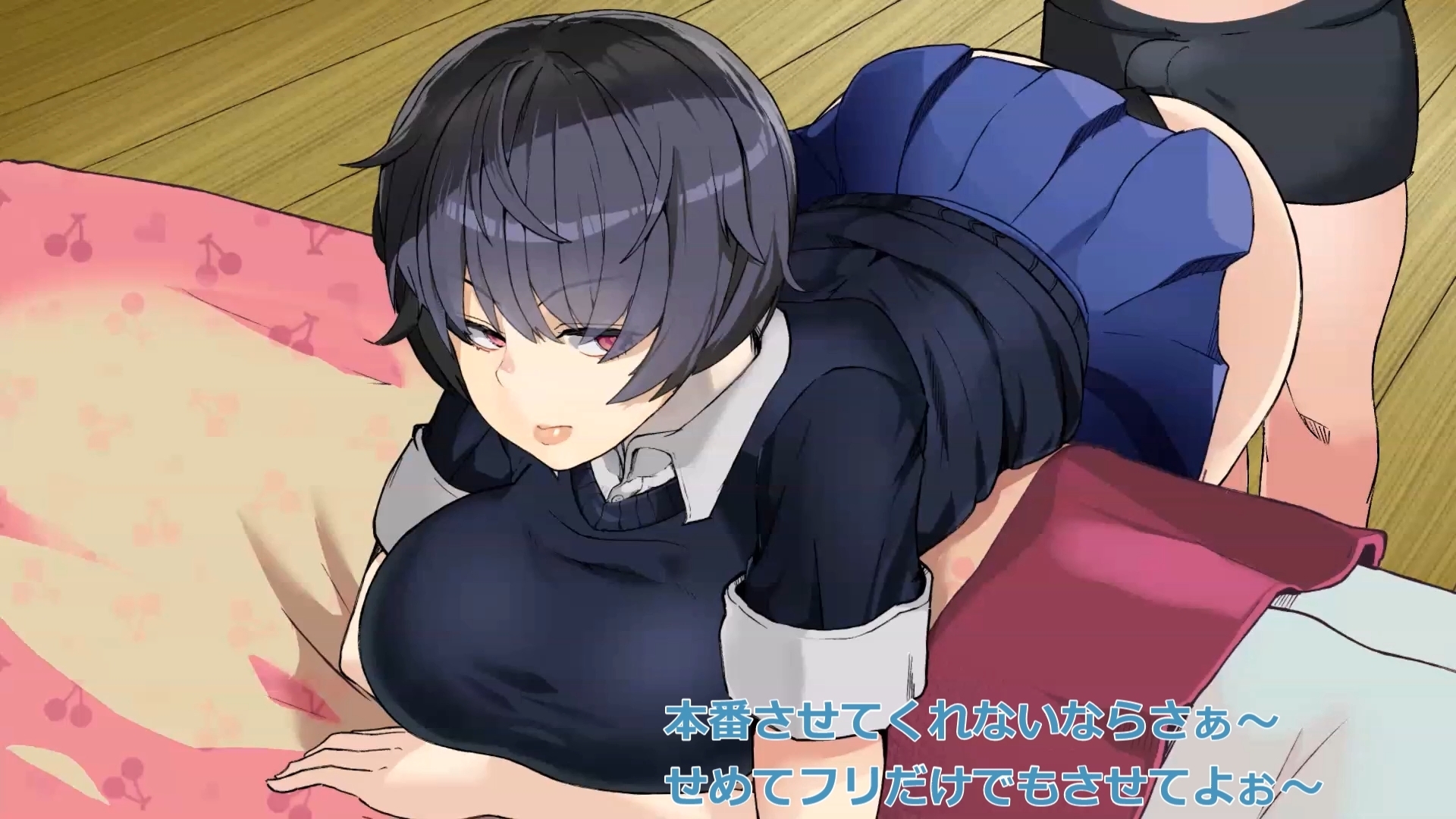 弟たちに口内射精され続ける姉_6