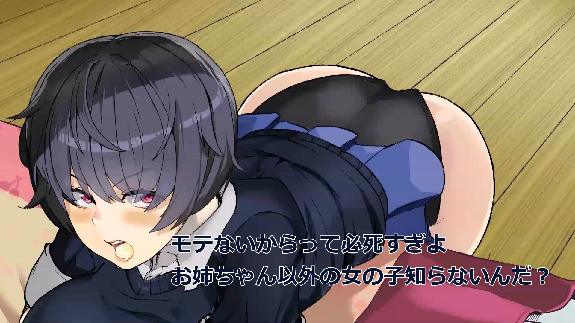 弟たちに口内射精され続ける姉_8