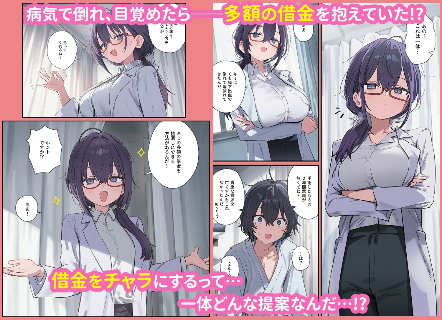 サンプル画像