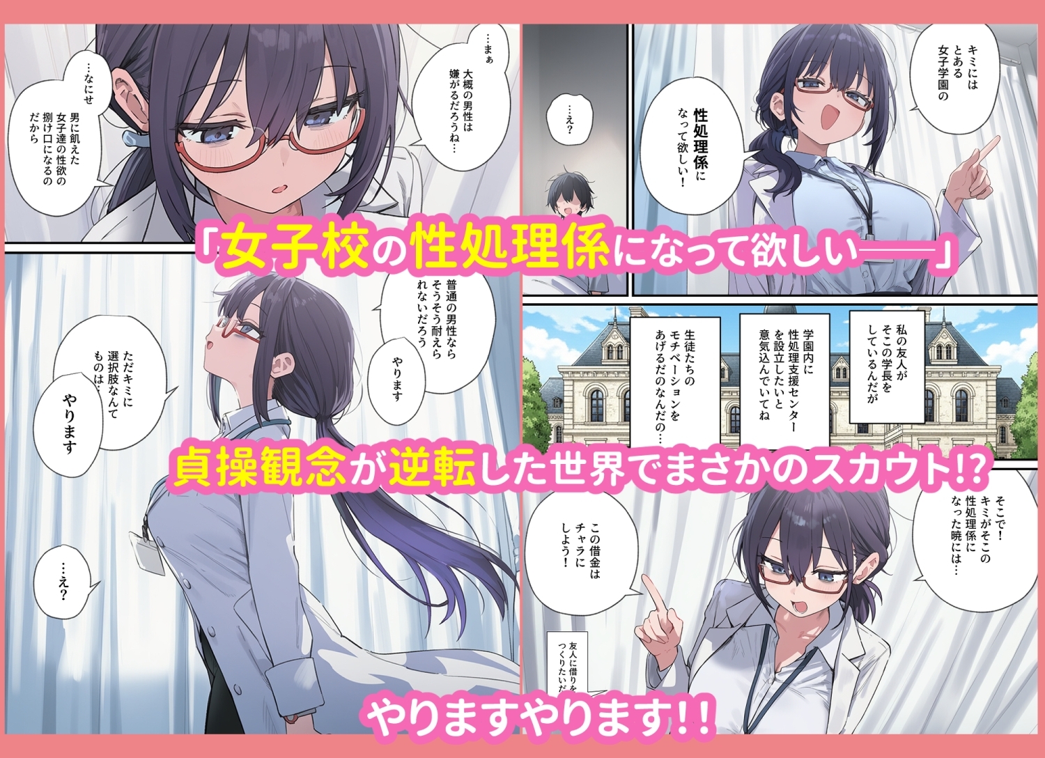 サンプル画像