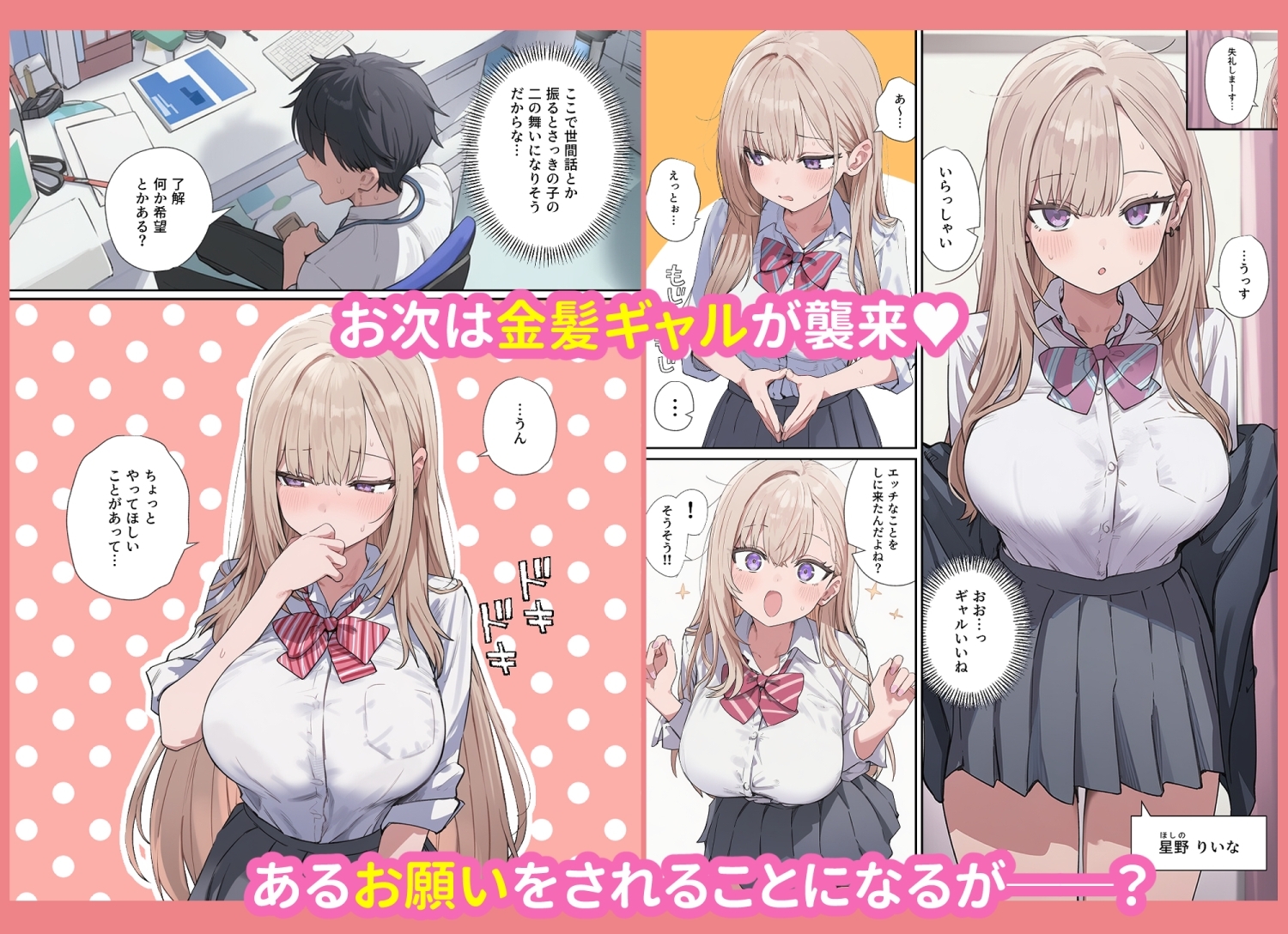 サンプル画像