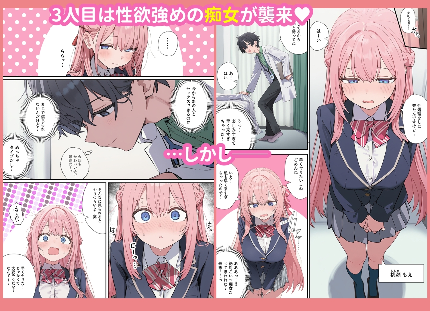 サンプル画像