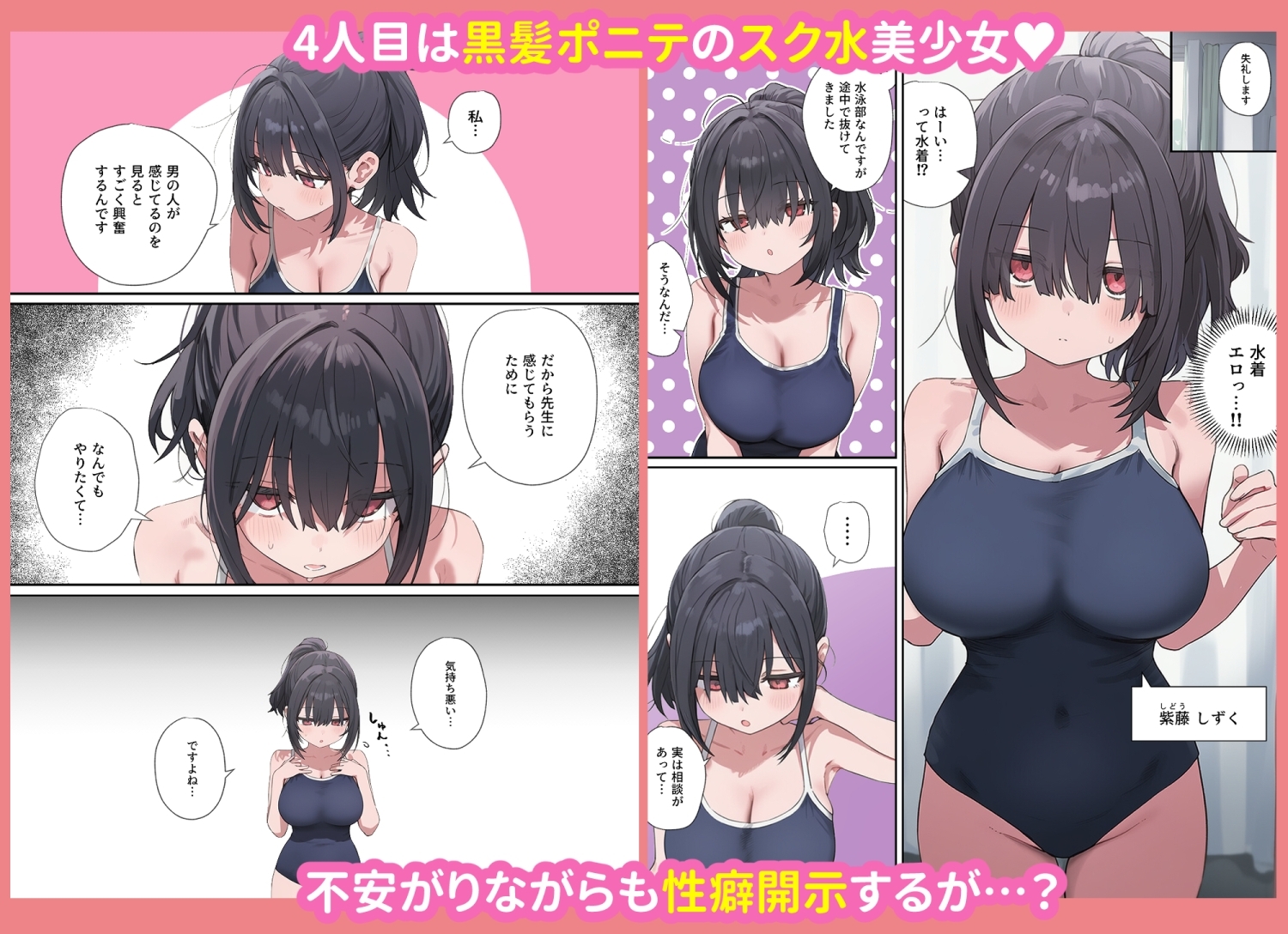 サンプル画像