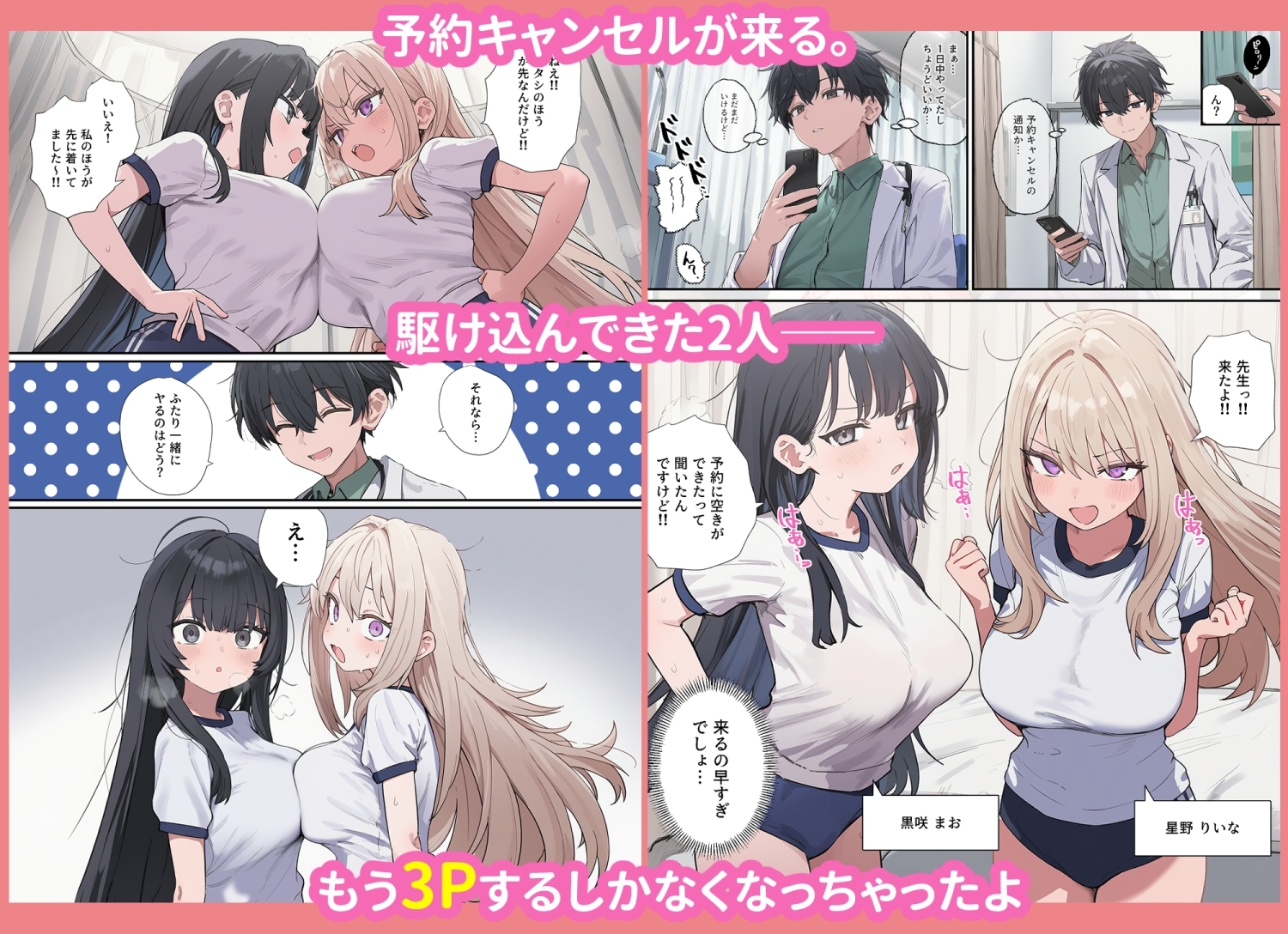 サンプル画像