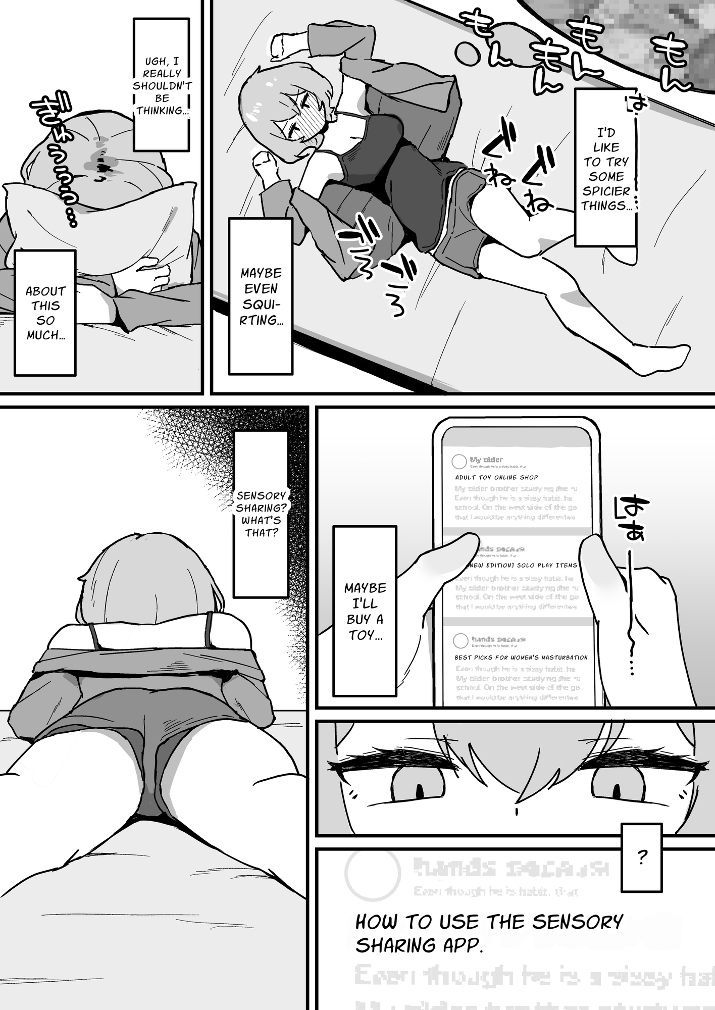 [ENG Ver.] I Want My Clit Teased Through Sensation Sharing Masturbation1