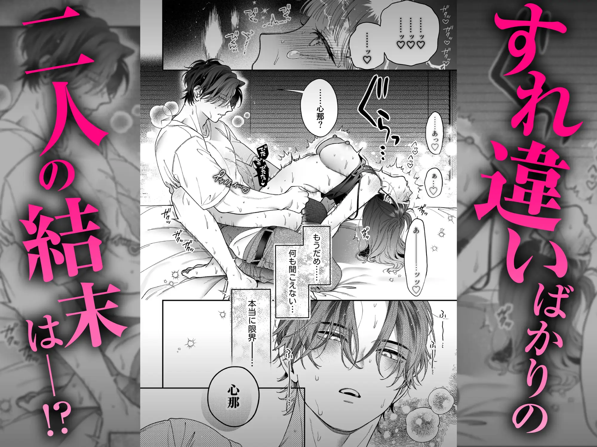 サンプル画像5