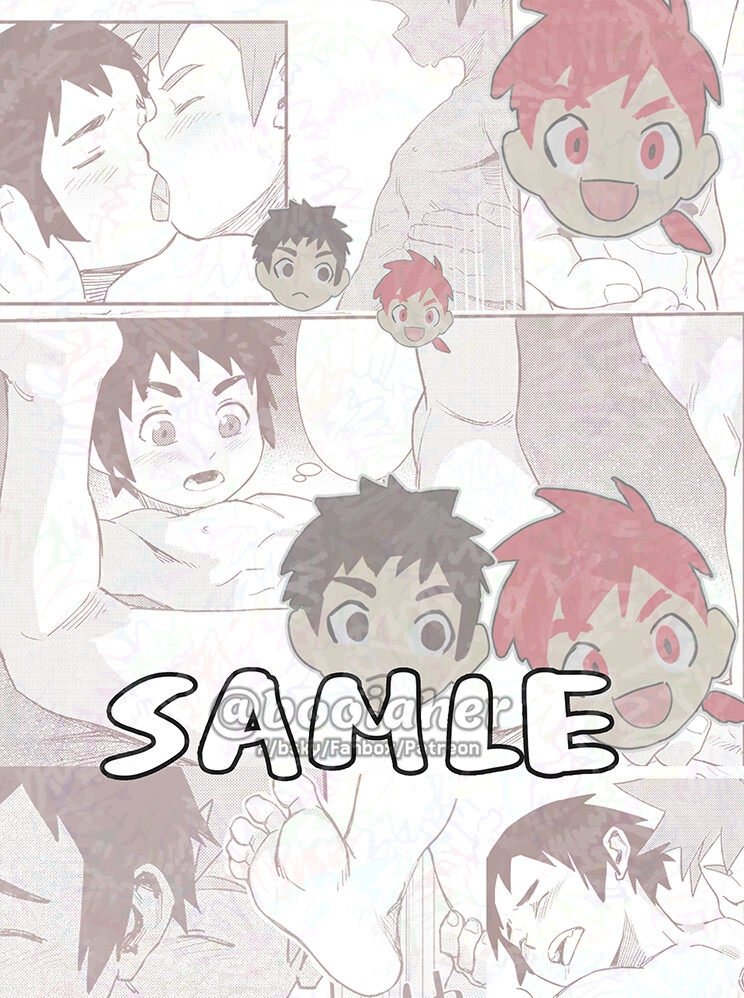 雲海之上(中国語版)