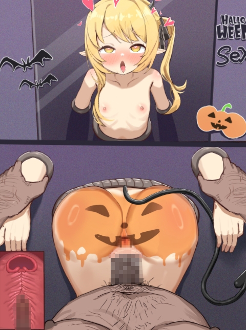 丹○イブキと過ごすハロウィン( L2dアニメーション) 画像3