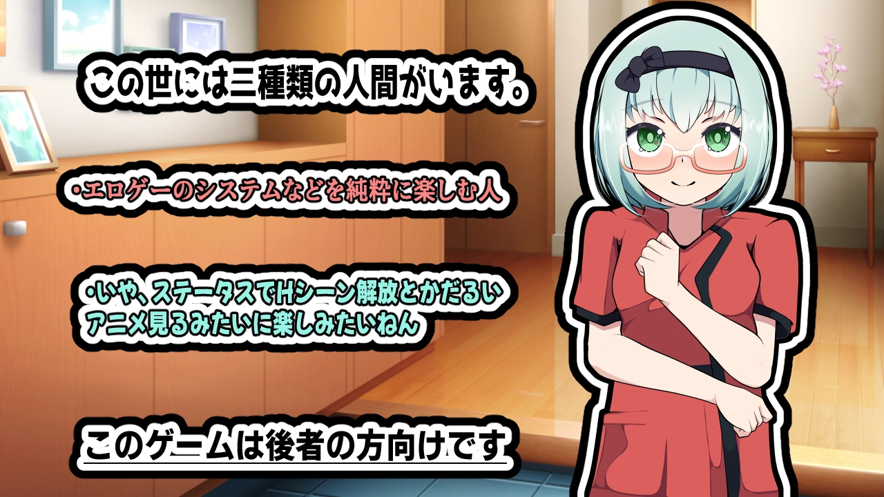 Re:Foot UP!2~脚フェチの裸足フェチによる足フェチ向けのボディケア~ 画像1