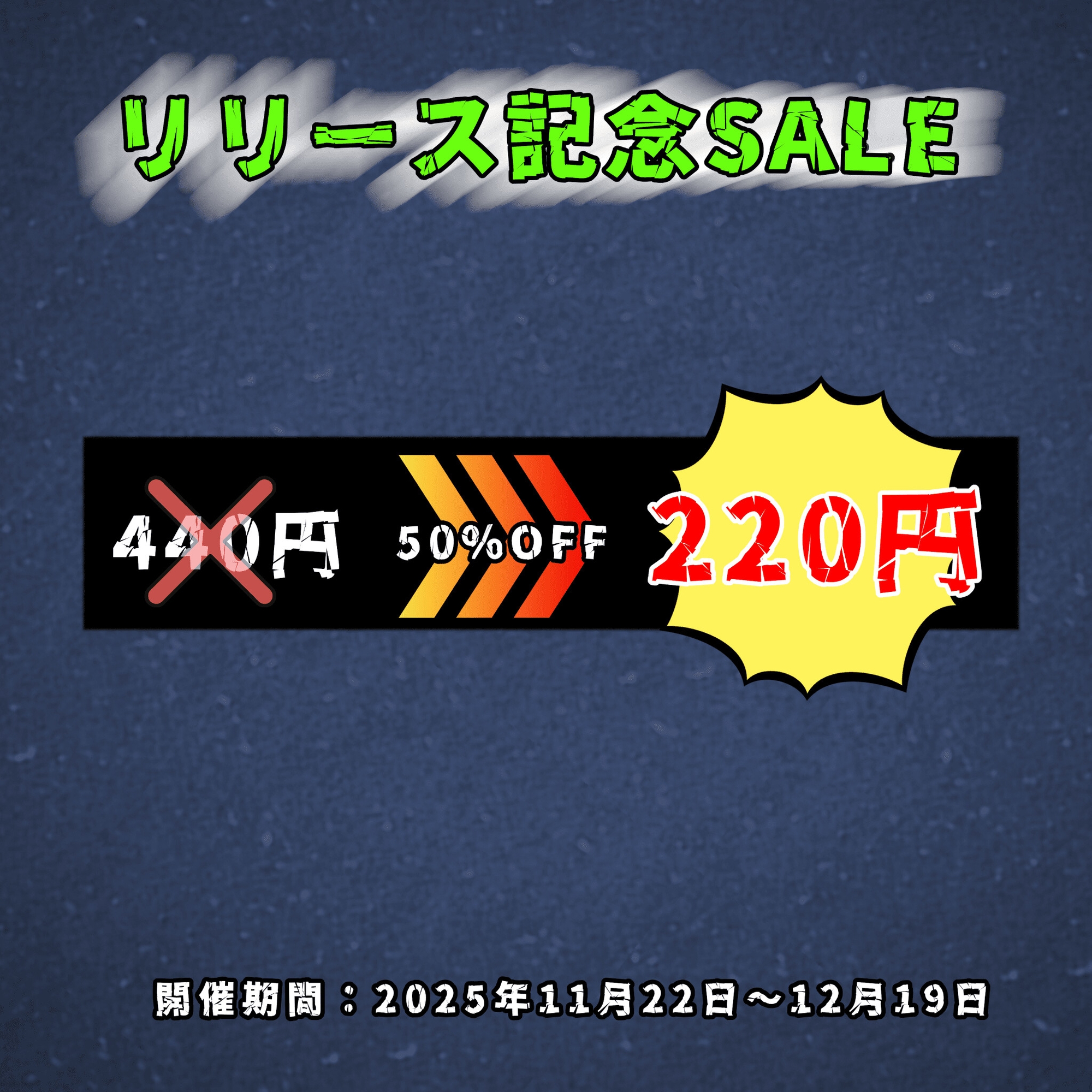 妹コレクション【ちびっこ編】 画像3