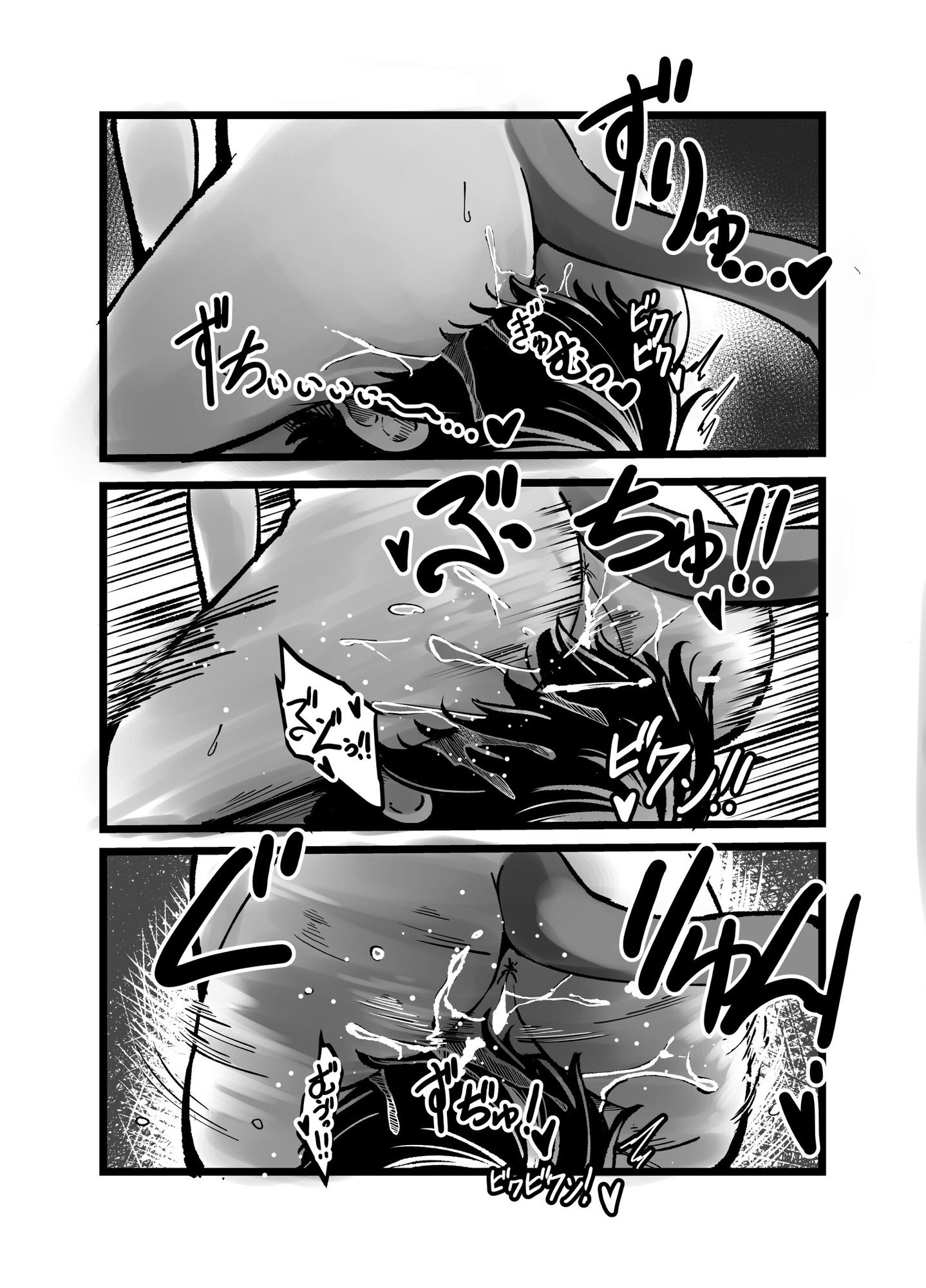 上級サキュバスが人間のオスを顔面騎乗縛りチャレンジで堕としてみた 画像6