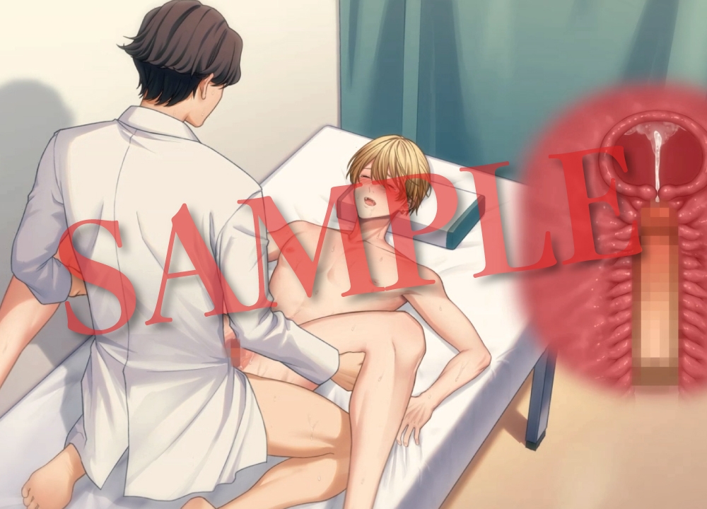 컨트보이 진찰목록 ―쾌락 실험 풀코스로 분사 절정―