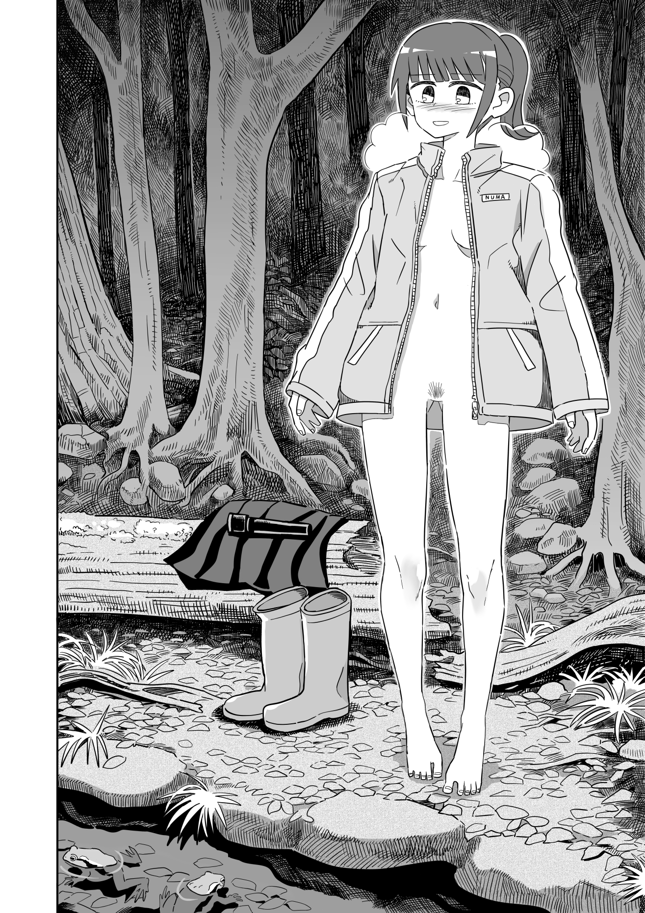 【無料エロ漫画・同人】ヒキガエル-5枚目