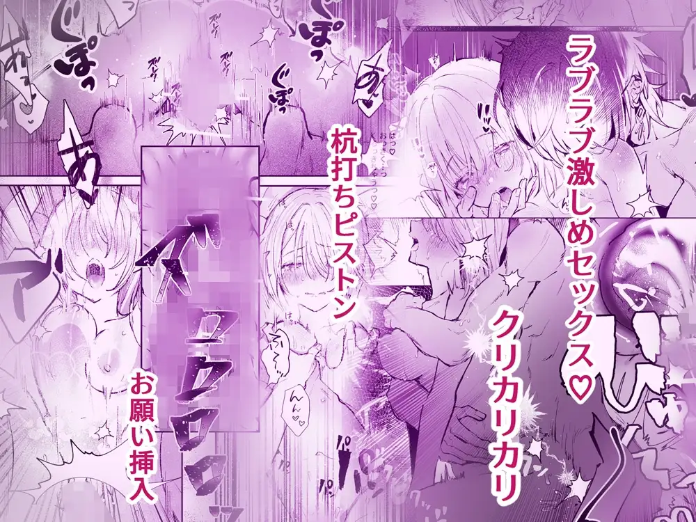 異世界魔法使いは帰れない1.5のサンプル画像5