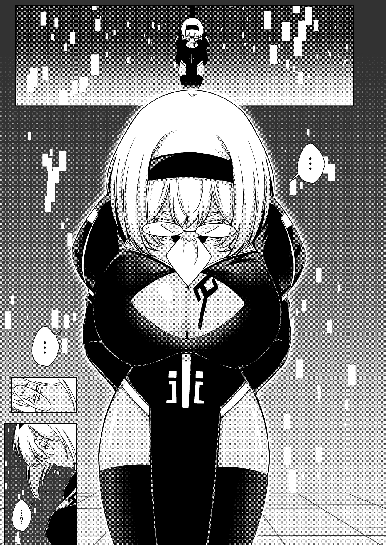 N-EXTREAM PREASURE 画像2