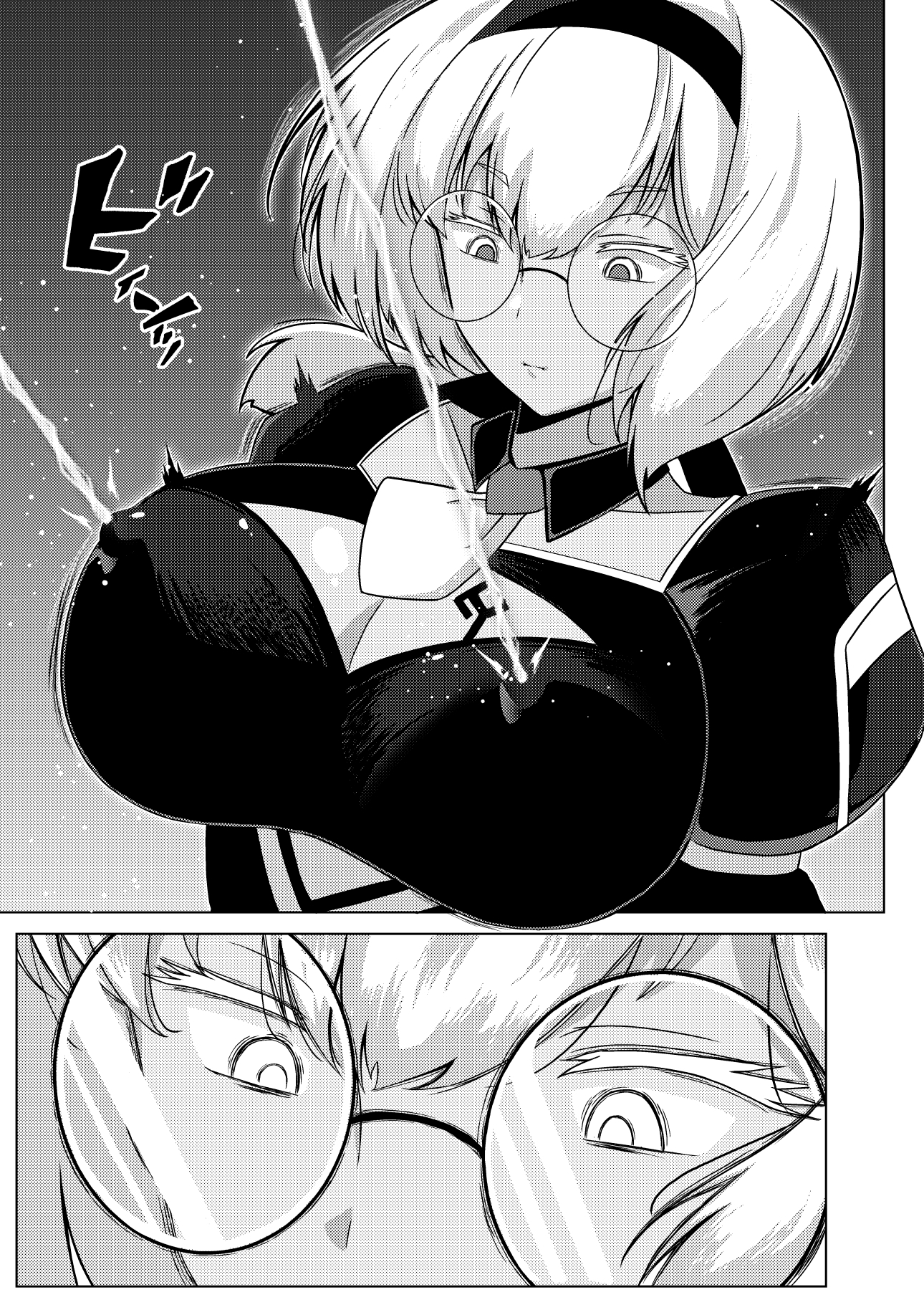 N-EXTREAM PREASURE 画像4