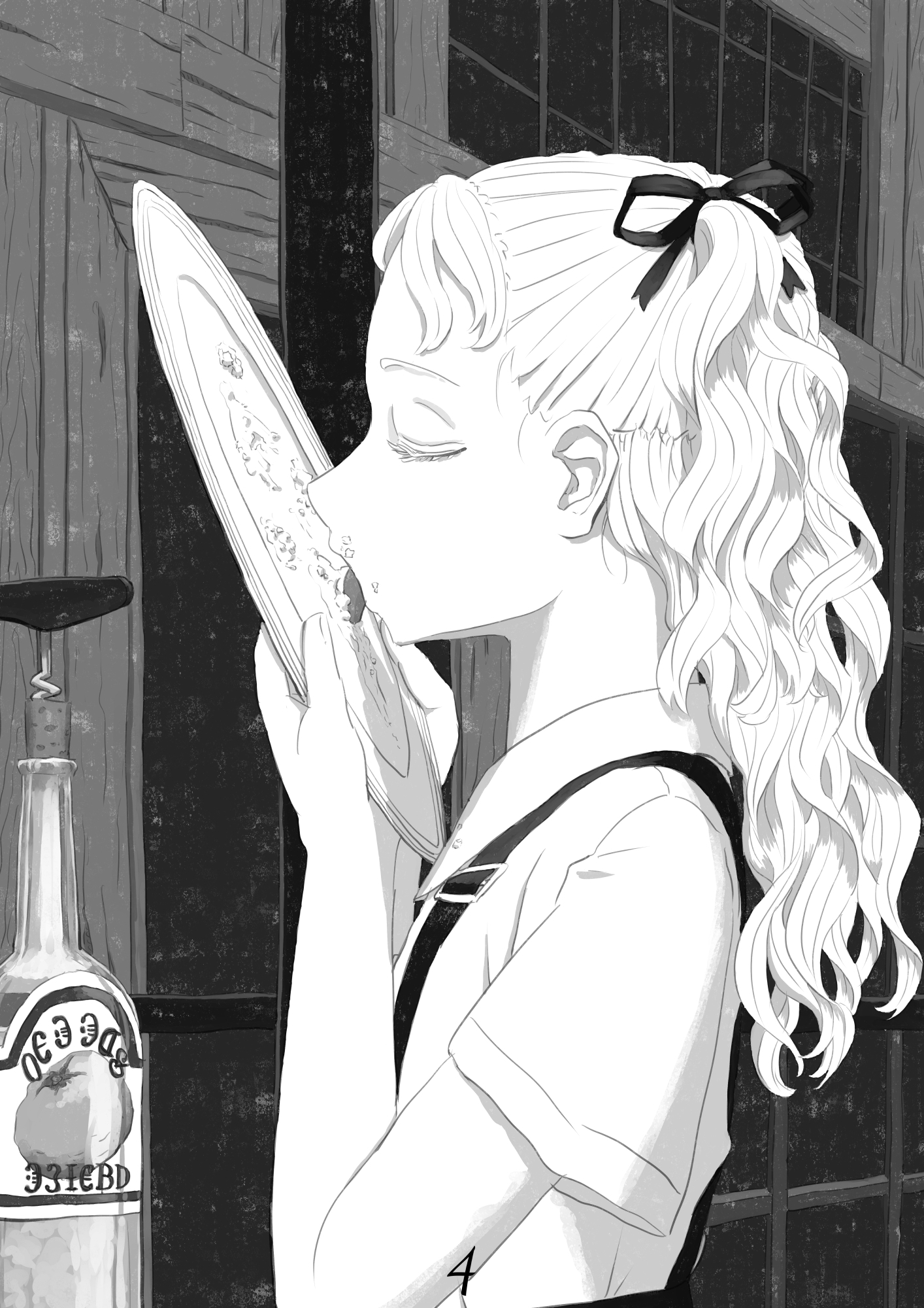 ヴィオール族の崩壊 画像4