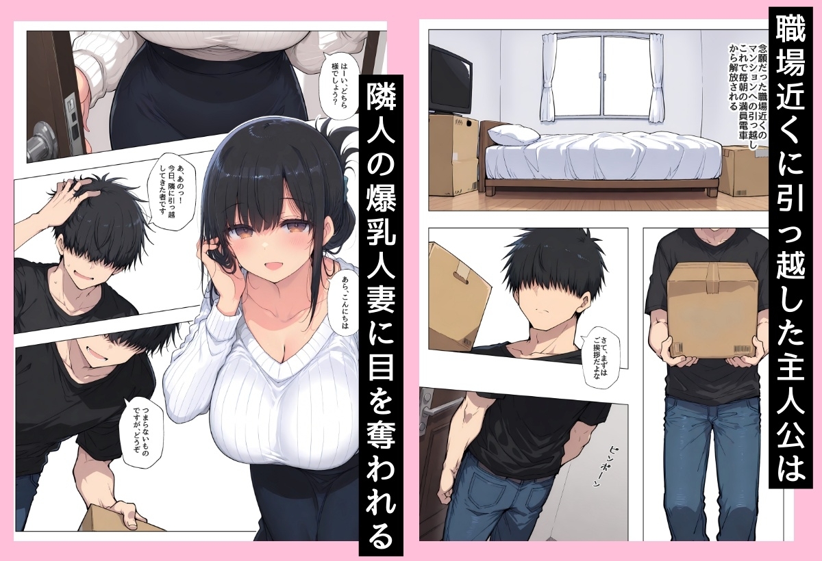 サンプル画像