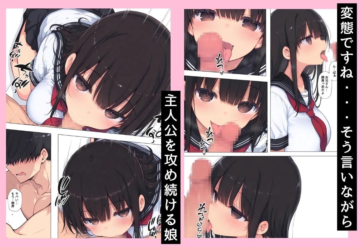 サンプル画像
