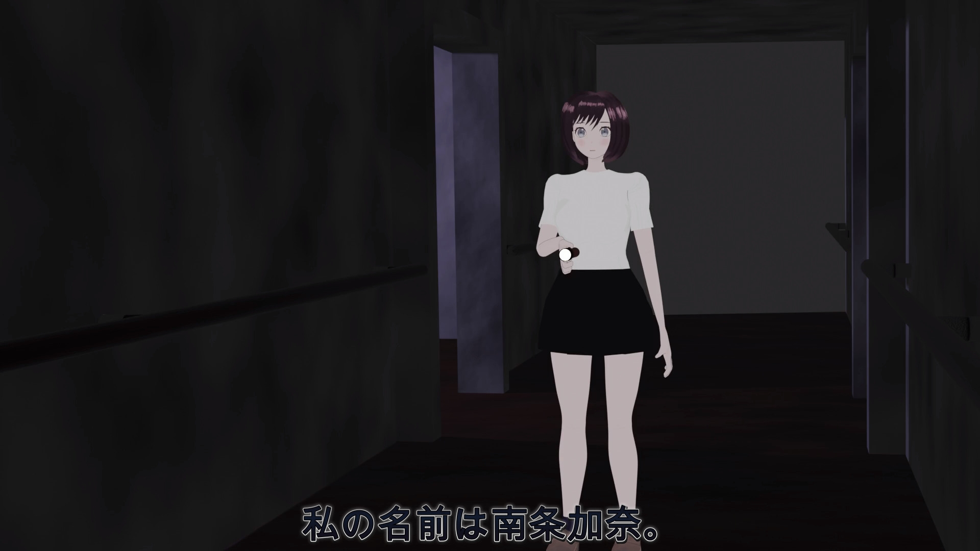 廃病院の霊に狙われた女子大生。逃げられない絶頂地獄 画像2