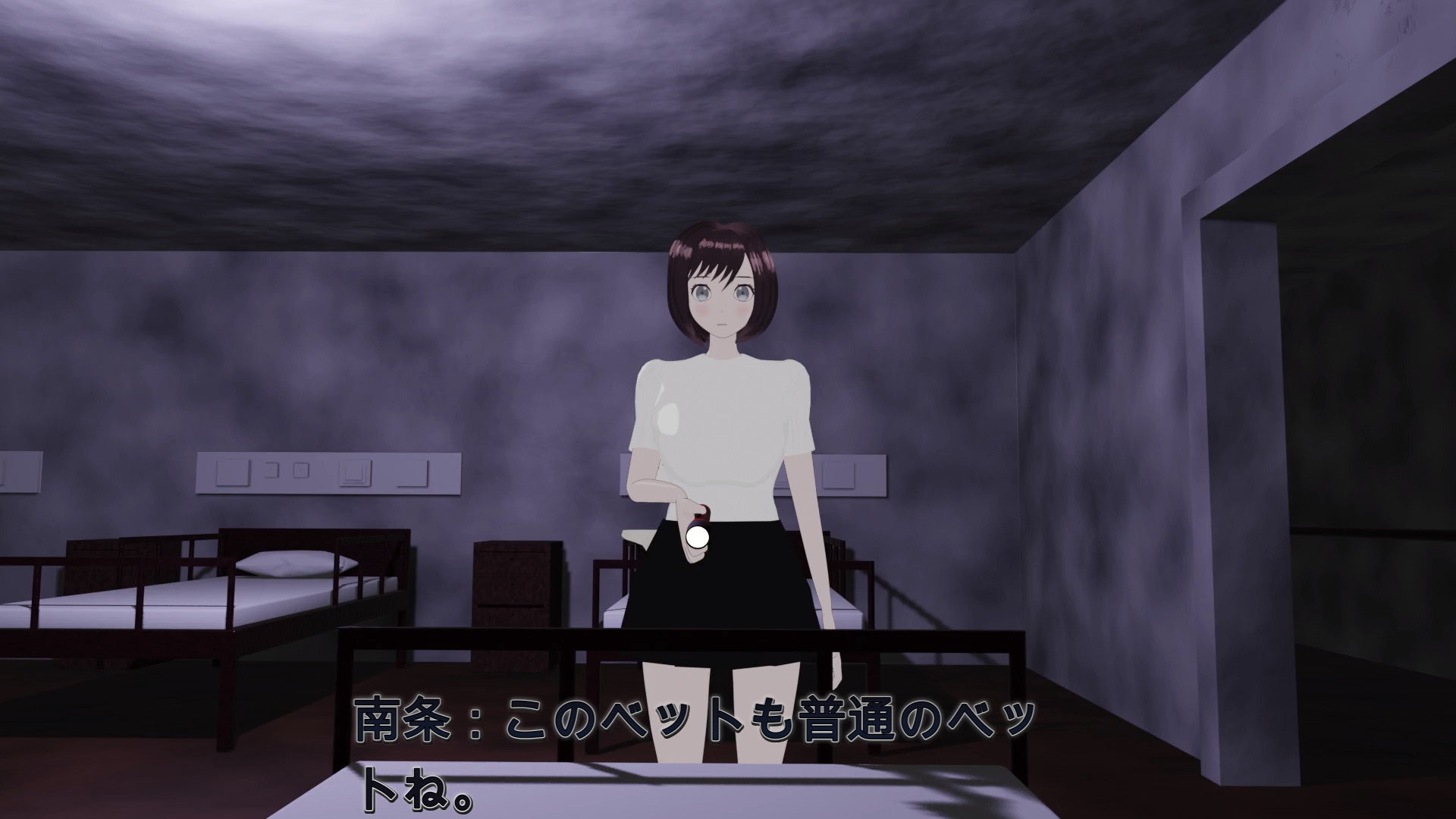 廃病院の霊に狙われた女子大生。逃げられない絶頂地獄 画像3