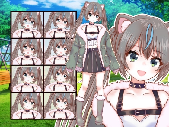 ねこ耳少女立ち絵10