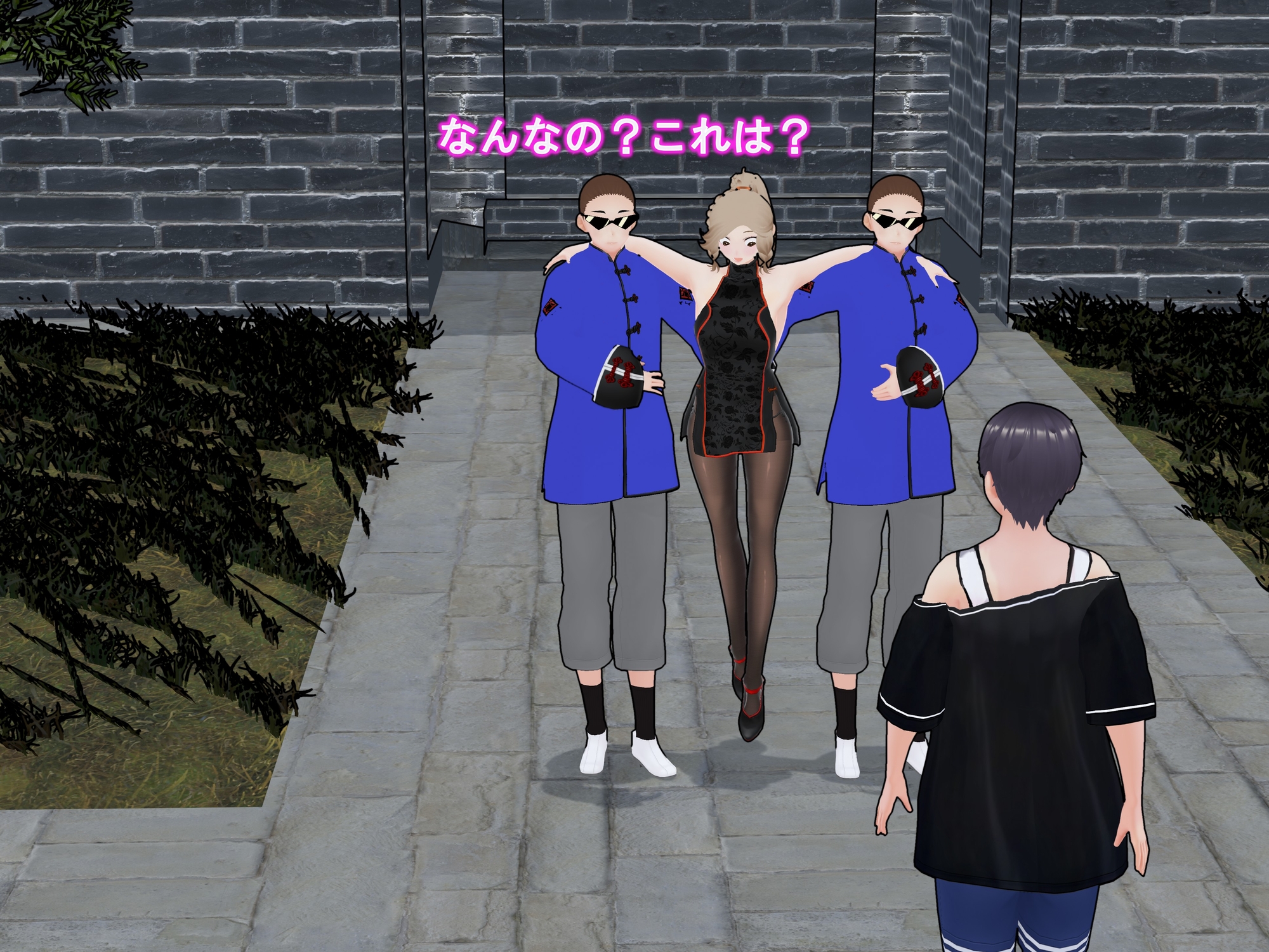 女子だけデカく 男子を追い抜く 成長音～捕らわれ娘編～ 画像10