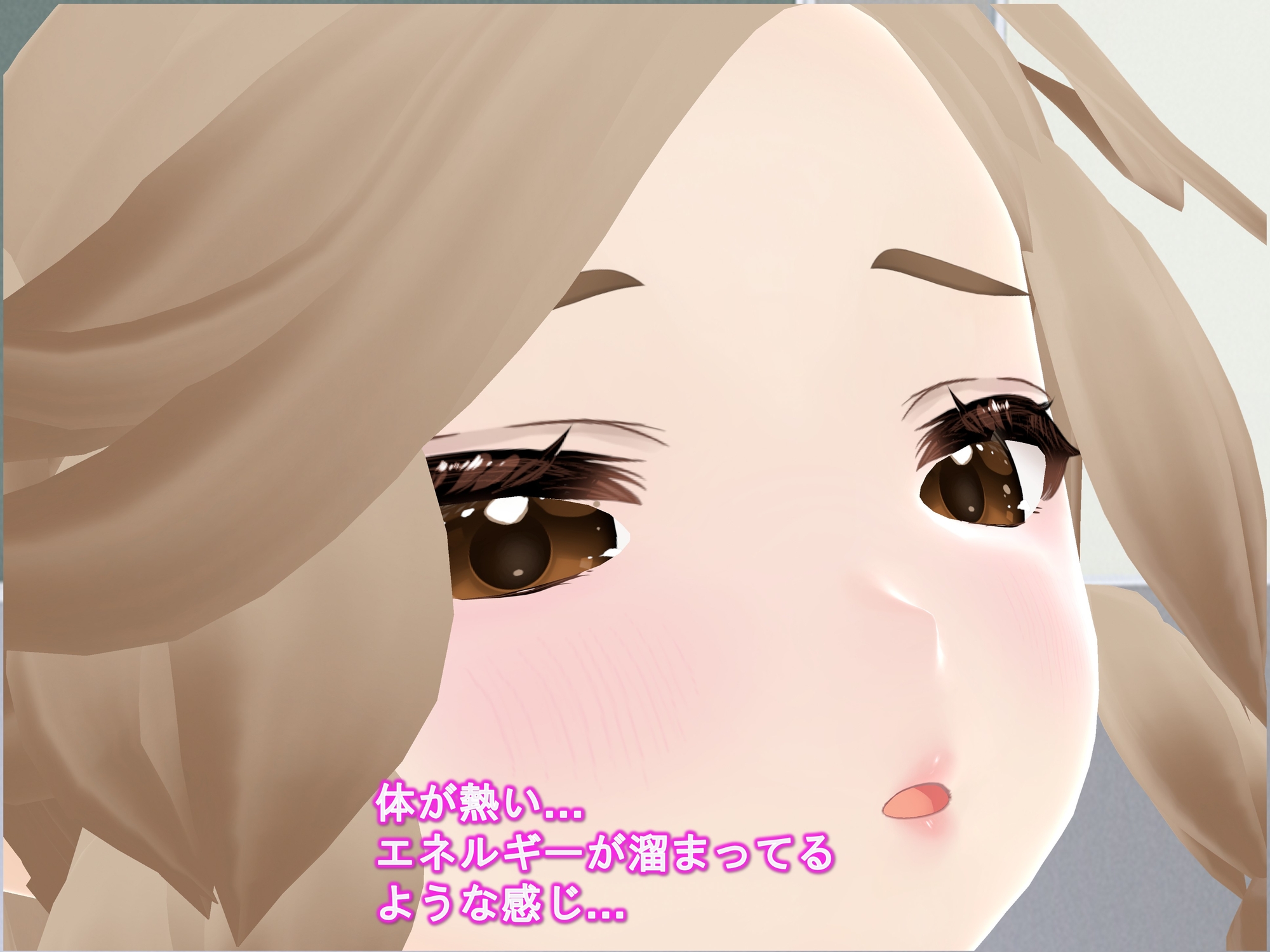 女子だけデカく 男子を追い抜く 成長音～捕らわれ娘編～ 画像6