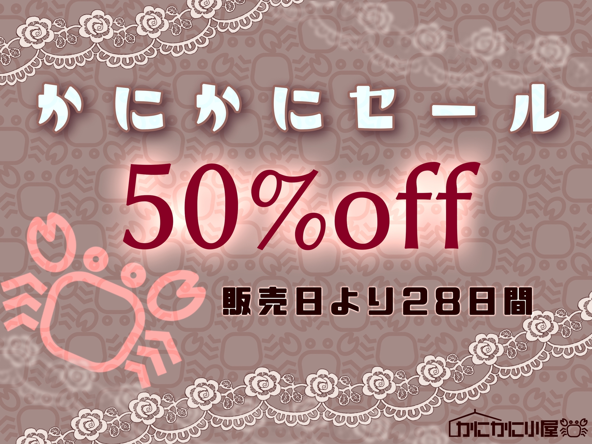 クールメイドさんは感情0で耳舐めご奉仕するけど、本当はおほ声でイきたくてしかたない 画像4