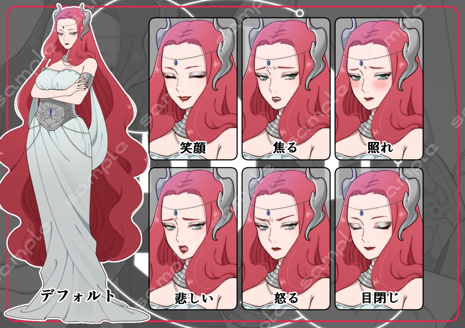 立ち絵素材_203 (強そうな女性全身、表情7種、カラー2種、おまけPNG素材あり)