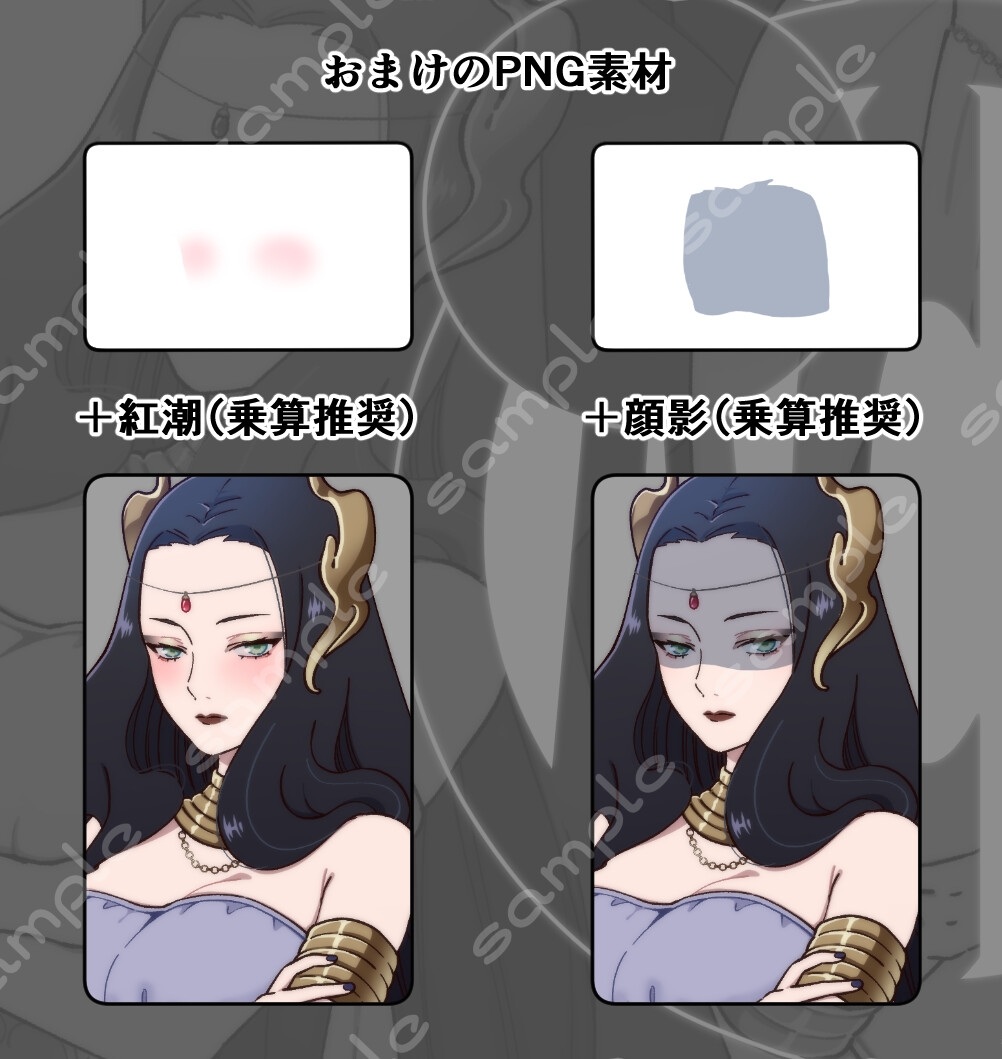 立ち絵素材_203 (強そうな女性全身、表情7種、カラー2種、おまけPNG素材あり)