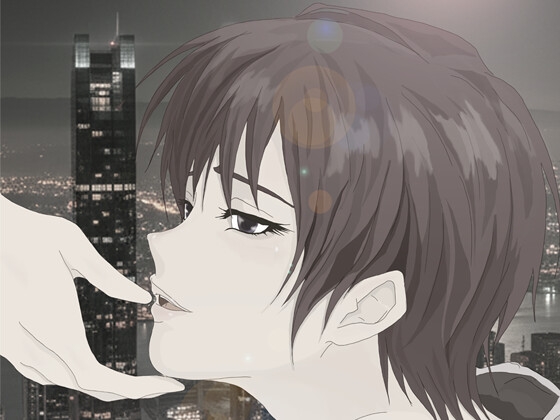 Shinobu, Surrendered in Moonlit Desire